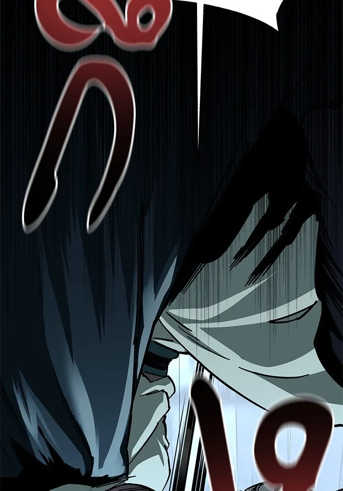 คุณปู่จอมยุทธกับหลานสาวสุดแกร่ง ตอนที่ 22 รูปที่ 68