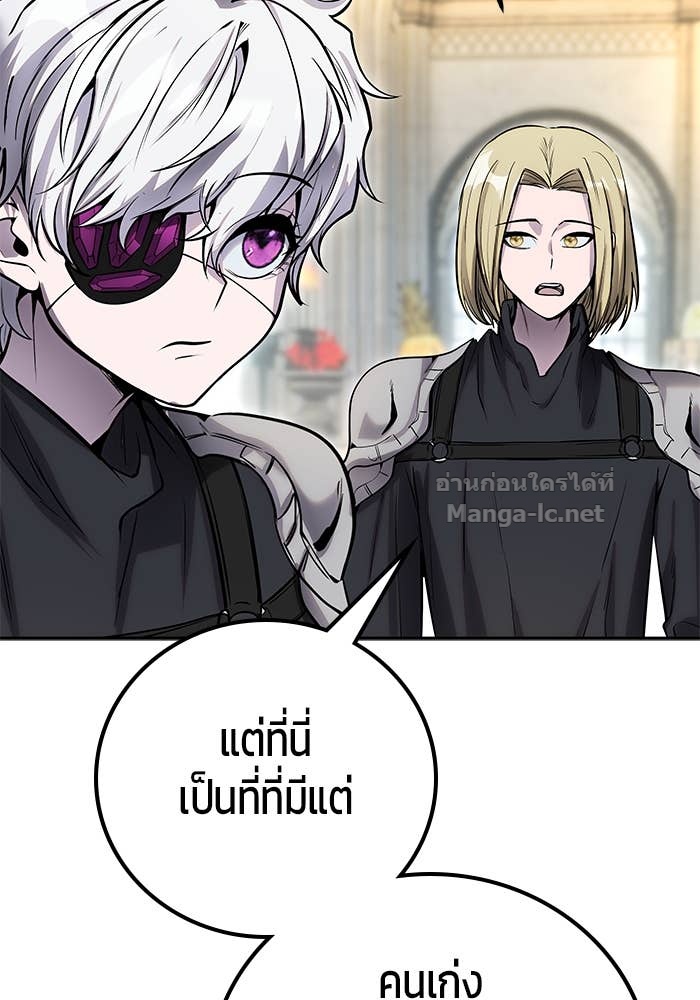 Doujin-Lc- อ่าน โดจิน มังฮวา เกาหลี ญี่ปุ่น จีน แปลไทย แกร่งเกินผู้กล้า แต่ซ่าไม่ได้ ตอนที่ 1 2 3 4 5 6 7 8 9 10 11 12 13 14 ฟรี ไม่มีโฆษณา อ่าน โดจิน Manhwa เกาหลี ญี่ปุ่น จีน เรามีครบ คัดมาให้เน้นๆ โดจิน 18+ รับประกันความฟินโดย Doujin Lc