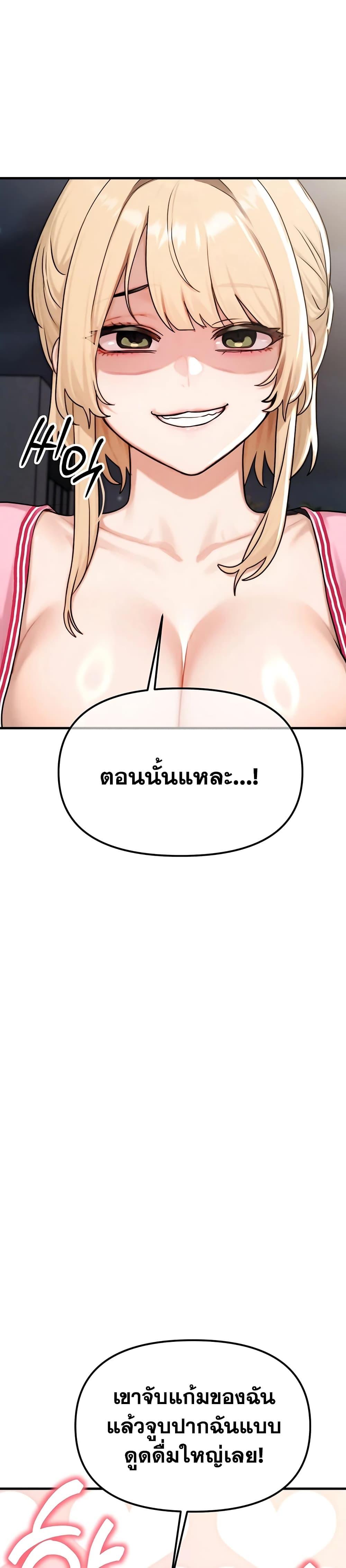 Doujin-Lc- อ่าน โดจิน มังฮวา เกาหลี ญี่ปุ่น จีน แปลไทย My Ideal Type is My Friend’s Mom ตอนที่ 1 2 3 4 5 6 7 8 9 10 11 12 13 14 ฟรี ไม่มีโฆษณา อ่าน โดจิน Manhwa เกาหลี ญี่ปุ่น จีน เรามีครบ คัดมาให้เน้นๆ โดจิน 18+ รับประกันความฟินโดย  Doujin Lc
