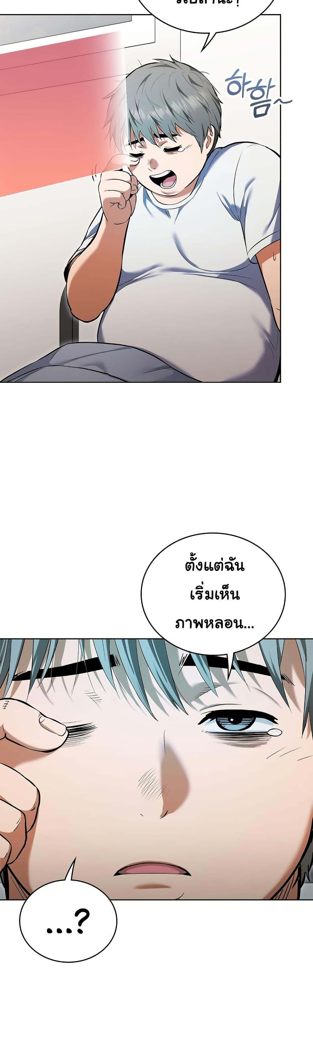 Doujin-Lc- อ่าน โดจิน มังฮวา เกาหลี ญี่ปุ่น จีน แปลไทย The Breeding Game ตอนที่ 1 2 3 4 5 6 7 8 9 10 11 12 13 14 ฟรี ไม่มีโฆษณา อ่าน โดจิน Manhwa เกาหลี ญี่ปุ่น จีน เรามีครบ คัดมาให้เน้นๆ โดจิน 18+ รับประกันความฟินโดย  Doujin Lc