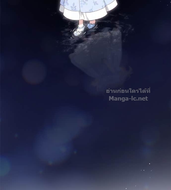 Doujin-Lc- อ่าน โดจิน มังฮวา เกาหลี ญี่ปุ่น จีน แปลไทย แกรนด์ดัชเชสล็อกมง ตอนที่ 1 2 3 4 5 6 7 8 9 10 11 12 13 14 ฟรี ไม่มีโฆษณา อ่าน โดจิน Manhwa เกาหลี ญี่ปุ่น จีน เรามีครบ คัดมาให้เน้นๆ โดจิน 18+ รับประกันความฟินโดย Doujin Lc