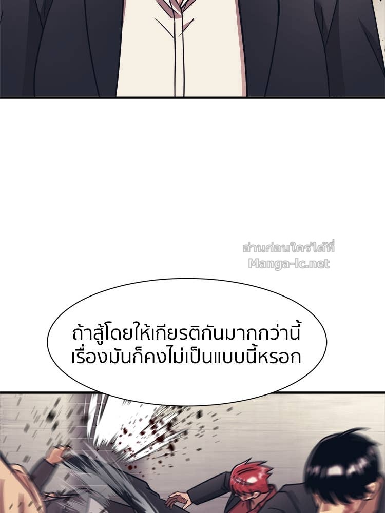 Doujin-Lc- อ่าน โดจิน มังฮวา เกาหลี ญี่ปุ่น จีน แปลไทย โคตรแกร่ง ตอนที่ 1 2 3 4 5 6 7 8 9 10 11 12 13 14 ฟรี ไม่มีโฆษณา อ่าน โดจิน Manhwa เกาหลี ญี่ปุ่น จีน เรามีครบ คัดมาให้เน้นๆ โดจิน 18+ รับประกันความฟินโดย Doujin Lc