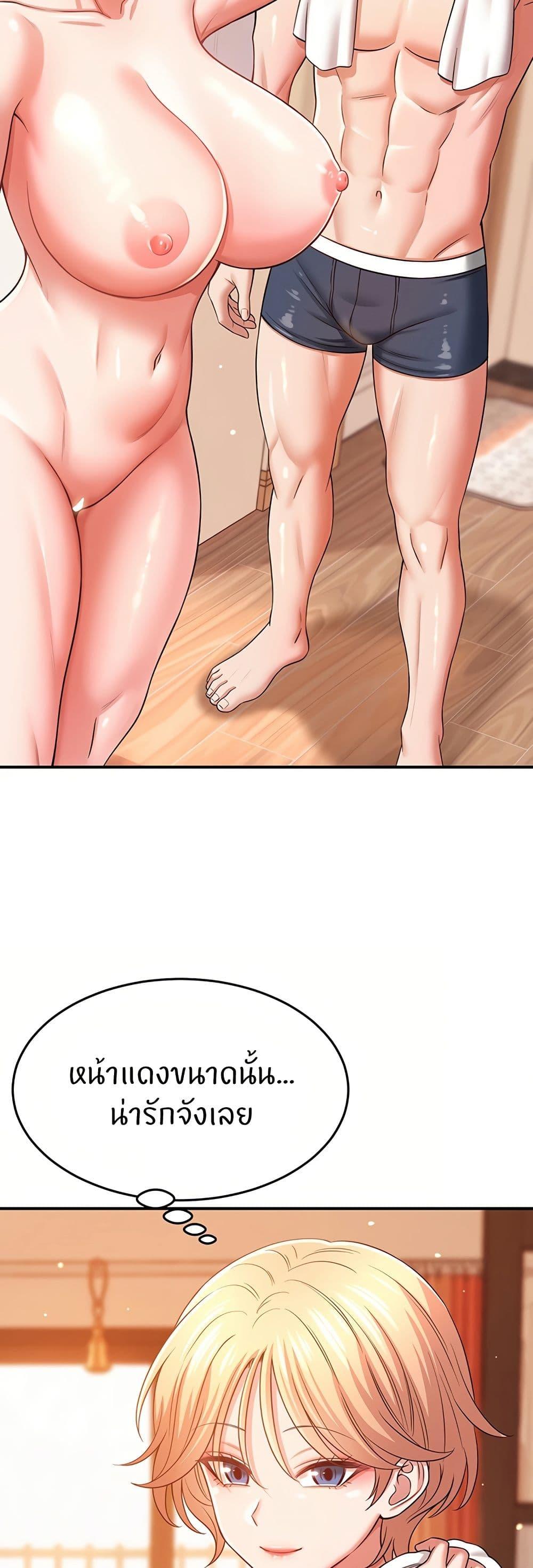 Doujin-Lc- อ่าน โดจิน มังฮวา เกาหลี ญี่ปุ่น จีน แปลไทย Taming My New Sister ตอนที่ 1 2 3 4 5 6 7 8 9 10 11 12 13 14 ฟรี ไม่มีโฆษณา อ่าน โดจิน Manhwa เกาหลี ญี่ปุ่น จีน เรามีครบ คัดมาให้เน้นๆ โดจิน 18+ รับประกันความฟินโดย  Doujin Lc
