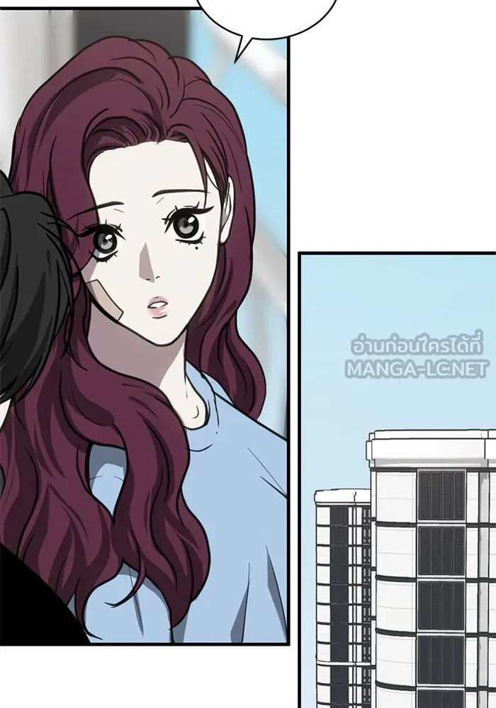 ชีวิตรักฉบับเดจาวู ตอนที่ 33 รูปที่ 54