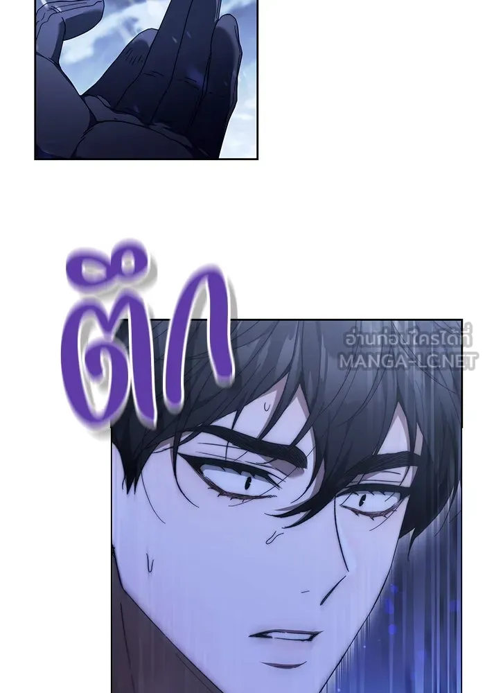 ย้อนเวลาพลิกชะตาทายาท ตอนที่ 13 รูปที่ 93