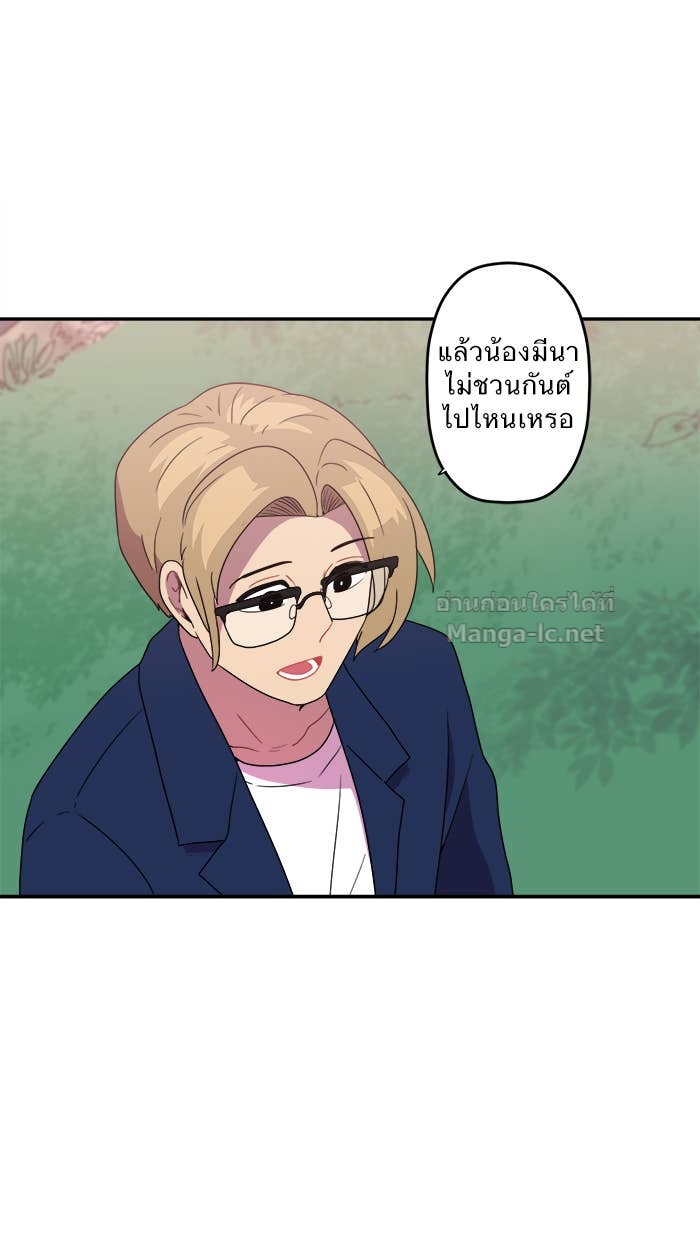 Doujin-Lc- อ่าน โดจิน มังฮวา เกาหลี ญี่ปุ่น จีน แปลไทย Take My Money รักนี้...มีเปย์ ตอนที่ 1 2 3 4 5 6 7 8 9 10 11 12 13 14 ฟรี ไม่มีโฆษณา อ่าน โดจิน Manhwa เกาหลี ญี่ปุ่น จีน เรามีครบ คัดมาให้เน้นๆ โดจิน 18+ รับประกันความฟินโดย Doujin Lc