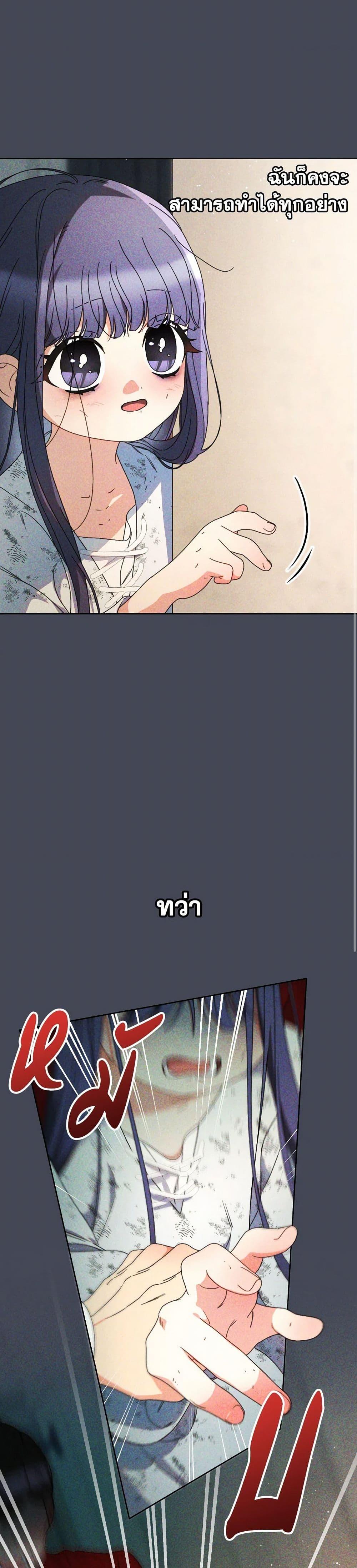 Manga-lc-com อ่านมังงะ อ่านการ์ตูน ออนไลน์ ฟรี I Raised My Younger Sister Beautifully ตอนที่ 1 2 3 4 5 6 7 8 9 10 11 12 13 14 ฟรี ไม่มีโฆษณา Manga-lc - อ่าน มังงะ อ่าน การ์ตูน ออนไลน์ อ่านมังงะ ฟรี