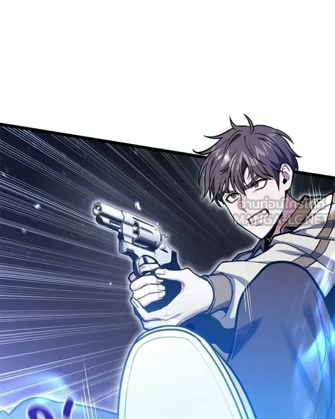 โทษที พื้นที่นี้ ตอนที่ 55 รูปที่ 142