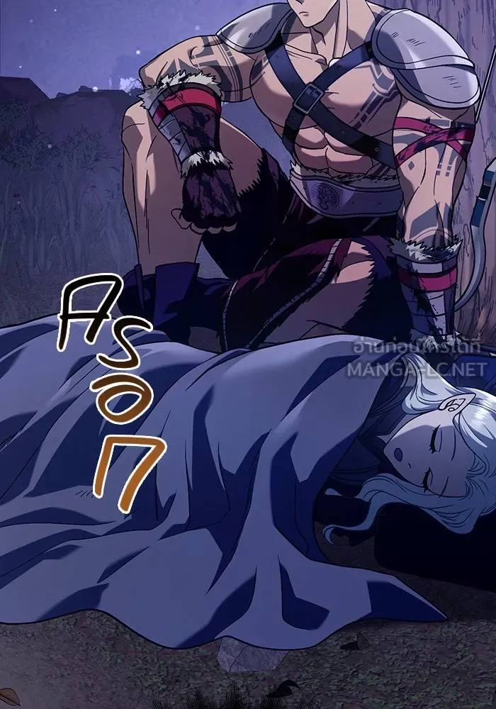 เอาชีวิตรอดในเกมฉบับคนเถื่อน ตอนที่ 11 รูปที่ 54