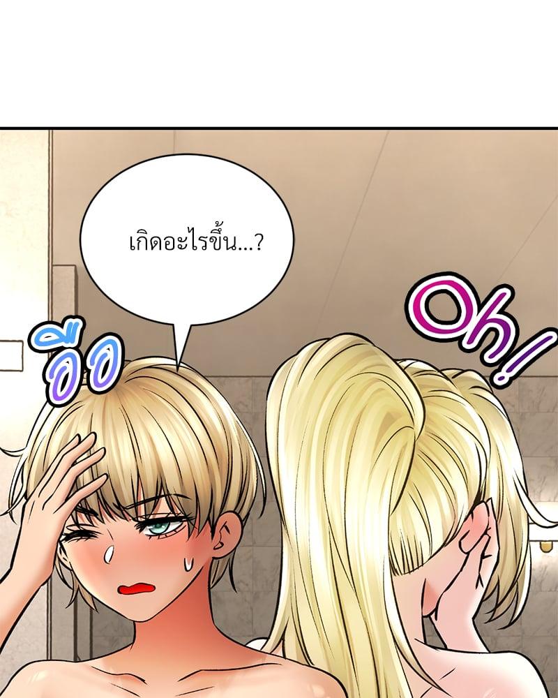 Doujin-Lc- อ่าน โดจิน มังฮวา เกาหลี ญี่ปุ่น จีน แปลไทย Herbal Love Story ตอนที่ 1 2 3 4 5 6 7 8 9 10 11 12 13 14 ฟรี ไม่มีโฆษณา อ่าน โดจิน Manhwa เกาหลี ญี่ปุ่น จีน เรามีครบ คัดมาให้เน้นๆ โดจิน 18+ รับประกันความฟินโดย  Doujin Lc