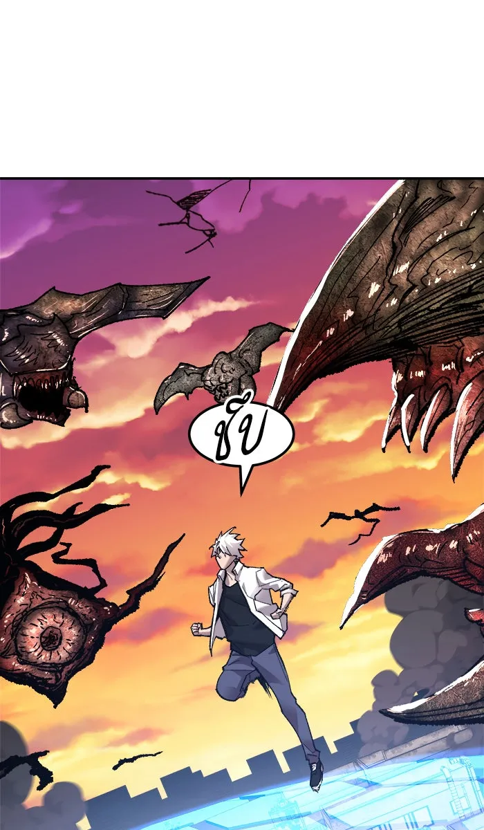 ยอดคนเลเวลทะลุ ตอนที่ 61 ฮิวมานอยด์ (7) รูปที่ 58