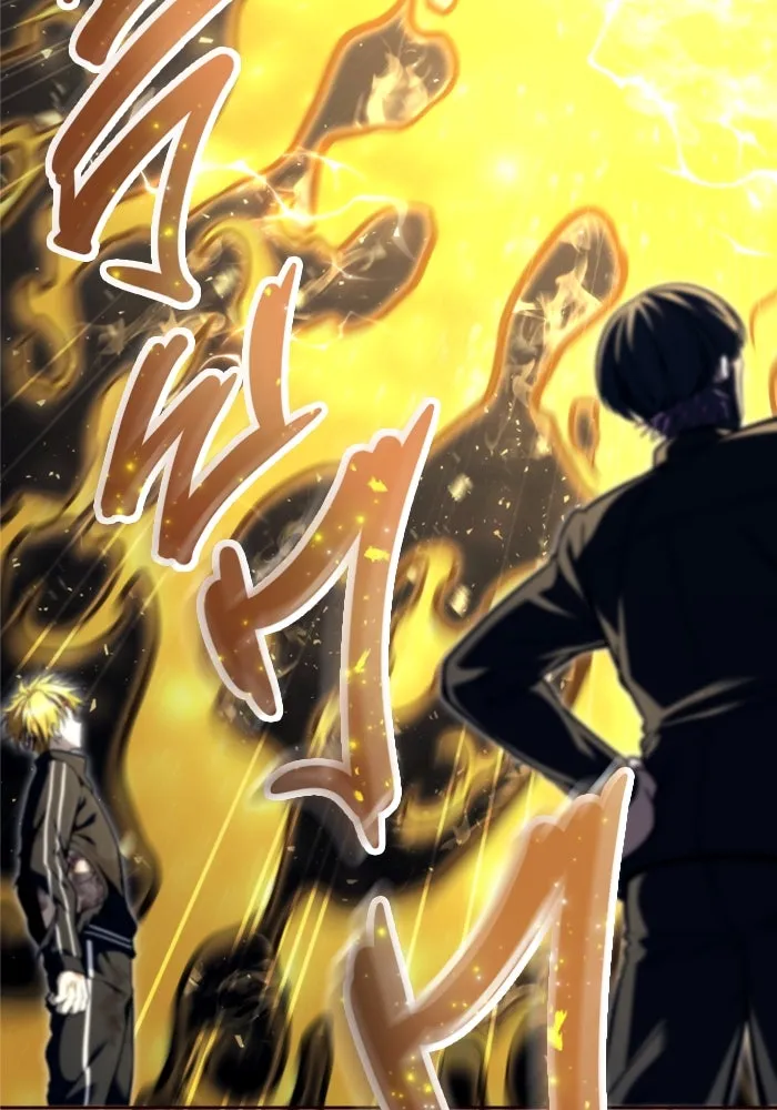 อูเร็ค มาซิโน่ ตอนที่ 25 แสงเดือดดาล 2 รูปที่ 5