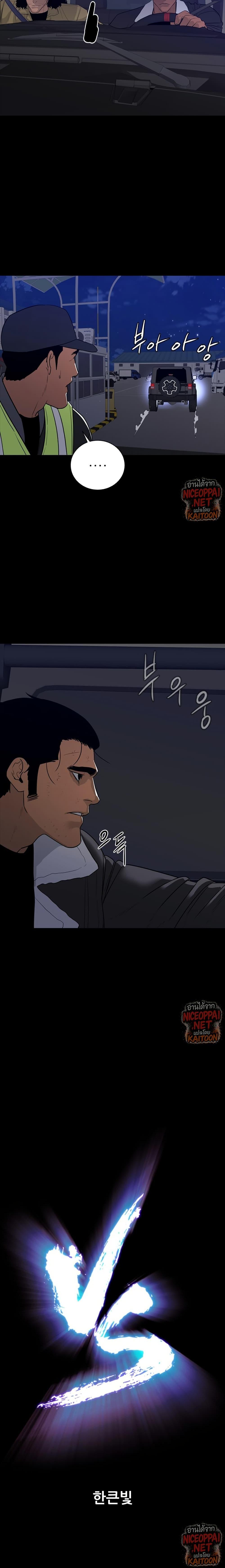 Manga-lc-com อ่านมังงะ อ่านการ์ตูน ออนไลน์ ฟรี VS ตอนที่ 1 2 3 4 5 6 7 8 9 10 11 12 13 14 ฟรี ไม่มีโฆษณา Manga-lc - อ่าน มังงะ อ่าน การ์ตูน ออนไลน์ อ่านมังงะ ฟรี