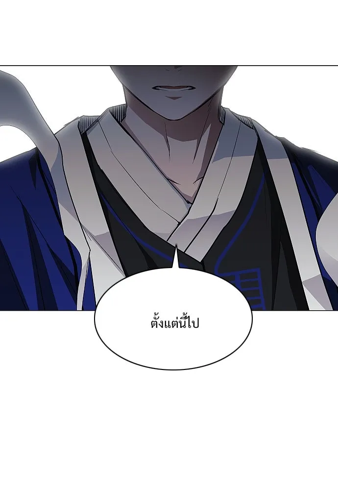 JAKDU ตอนที่ 43 รูปที่ 128