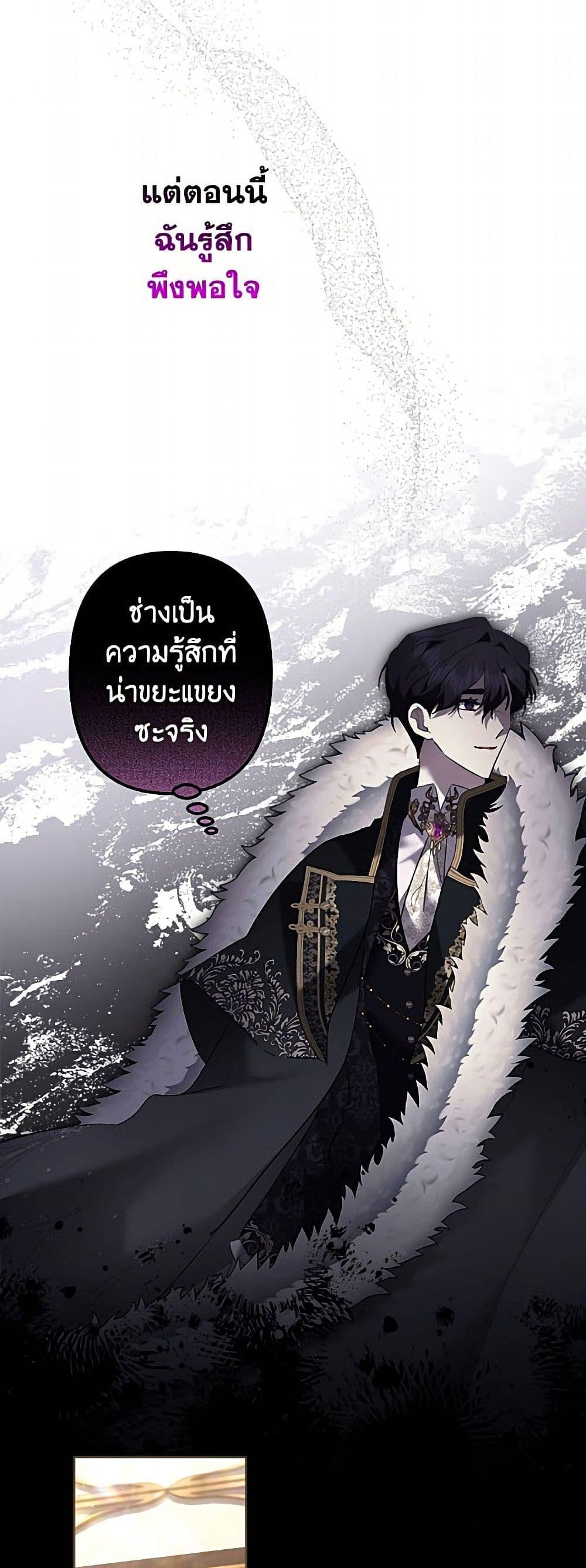 Manga-lc-com อ่านมังงะ อ่านการ์ตูน ออนไลน์ ฟรี I Need to Raise My Sister Right ตอนที่ 1 2 3 4 5 6 7 8 9 10 11 12 13 14 ฟรี ไม่มีโฆษณา Manga-lc - อ่าน มังงะ อ่าน การ์ตูน ออนไลน์ อ่านมังงะ ฟรี