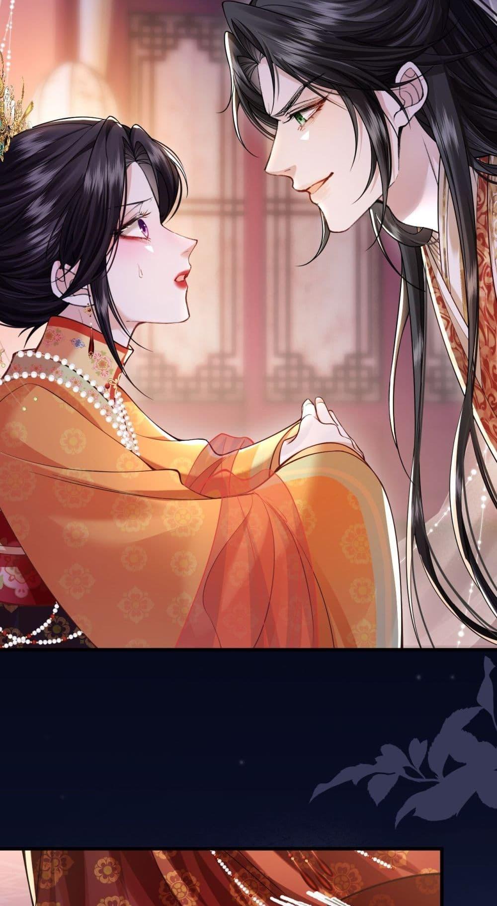 Manga-lc-com อ่านมังงะ อ่านการ์ตูน ออนไลน์ ฟรี HowDareYou– ตอนที่ 1 2 3 4 5 6 7 8 9 10 11 12 13 14 ฟรี ไม่มีโฆษณา Manga-lc - อ่าน มังงะ อ่าน การ์ตูน ออนไลน์ อ่านมังงะ ฟรี