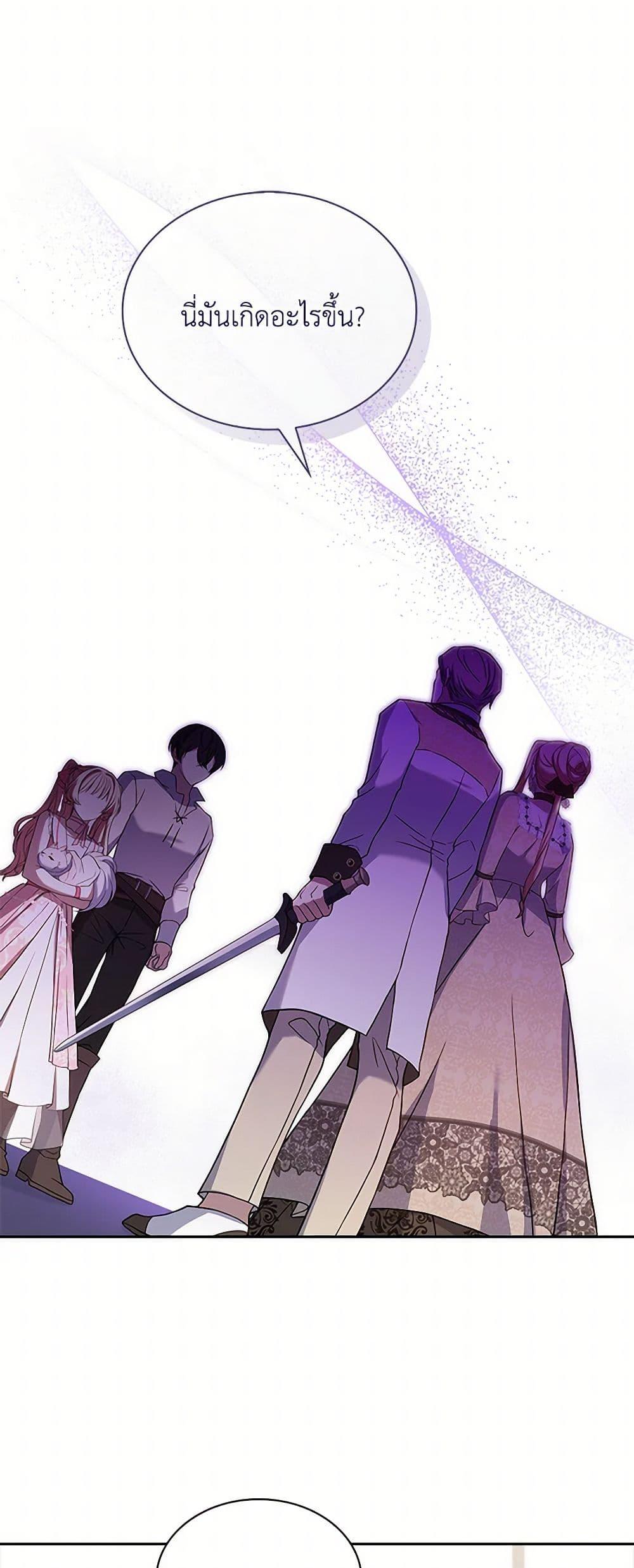 Manga-lc-com อ่านมังงะ อ่านการ์ตูน ออนไลน์ ฟรี Happy Sea World ตอนที่ 1 2 3 4 5 6 7 8 9 10 11 12 13 14 ฟรี ไม่มีโฆษณา Manga-lc - อ่าน มังงะ อ่าน การ์ตูน ออนไลน์ อ่านมังงะ ฟรี