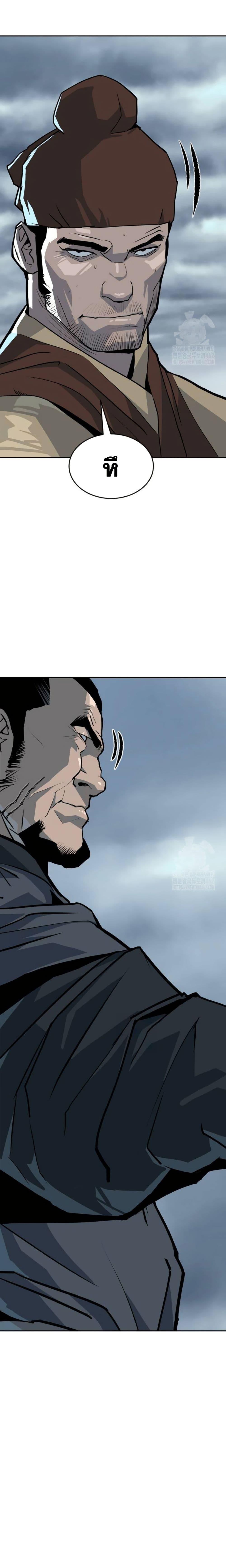 Manga-lc-com อ่านมังงะ อ่านการ์ตูน ออนไลน์ ฟรี The Tales of Heaven and Earth ตอนที่ 1 2 3 4 5 6 7 8 9 10 11 12 13 14 ฟรี ไม่มีโฆษณา Manga-lc - อ่าน มังงะ อ่าน การ์ตูน ออนไลน์ อ่านมังงะ ฟรี