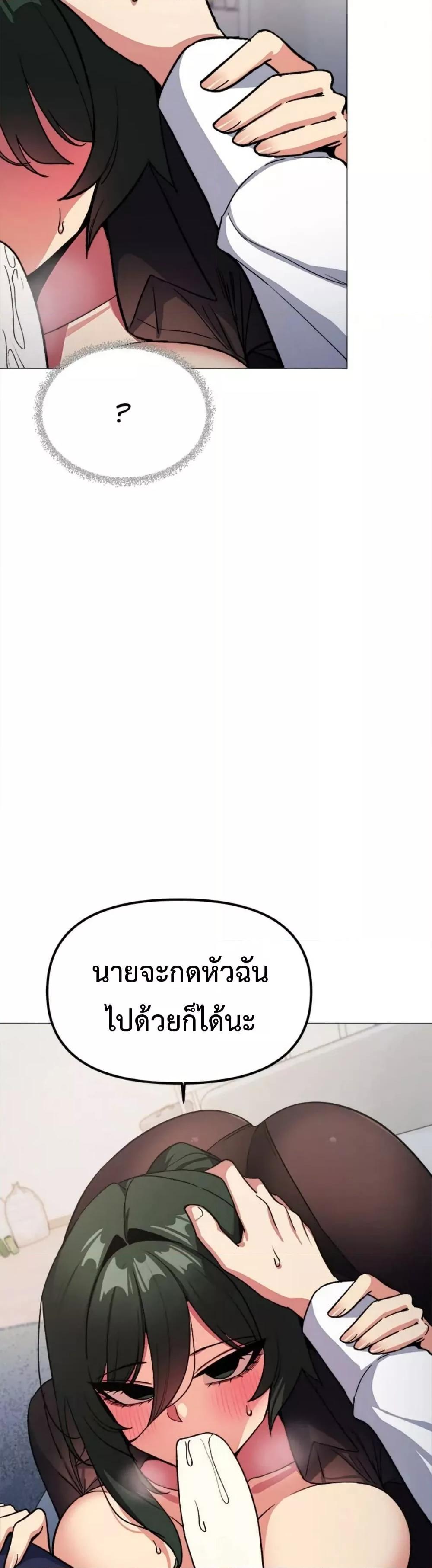 Doujin-Lc- อ่าน โดจิน มังฮวา เกาหลี ญี่ปุ่น จีน แปลไทย Stop Smoking ตอนที่ 1 2 3 4 5 6 7 8 9 10 11 12 13 14 ฟรี ไม่มีโฆษณา อ่าน โดจิน Manhwa เกาหลี ญี่ปุ่น จีน เรามีครบ คัดมาให้เน้นๆ โดจิน 18+ รับประกันความฟินโดย  Doujin Lc