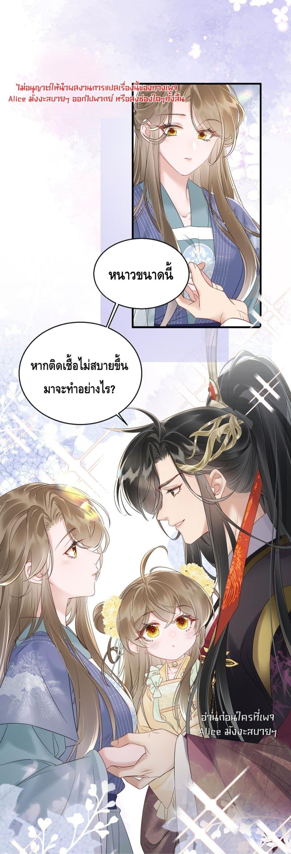 Manga-lc-com อ่านมังงะ อ่านการ์ตูน ออนไลน์ ฟรี เสียงหัวใจของเธ ตอนที่ 1 2 3 4 5 6 7 8 9 10 11 12 13 14 ฟรี ไม่มีโฆษณา Manga-lc - อ่าน มังงะ อ่าน การ์ตูน ออนไลน์ อ่านมังงะ ฟรี