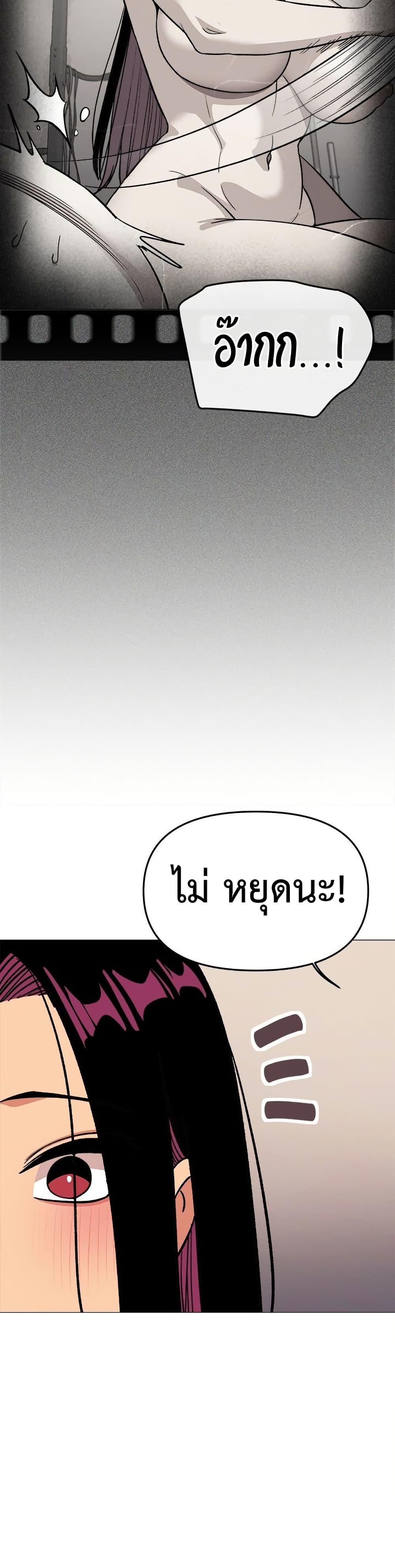 Doujin-Lc- อ่าน โดจิน มังฮวา เกาหลี ญี่ปุ่น จีน แปลไทย Stop Smoking ตอนที่ 1 2 3 4 5 6 7 8 9 10 11 12 13 14 ฟรี ไม่มีโฆษณา อ่าน โดจิน Manhwa เกาหลี ญี่ปุ่น จีน เรามีครบ คัดมาให้เน้นๆ โดจิน 18+ รับประกันความฟินโดย  Doujin Lc