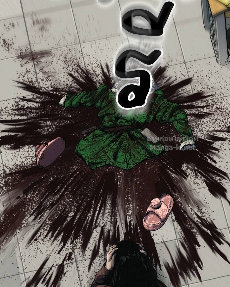 Doujin-Lc- อ่าน โดจิน มังฮวา เกาหลี ญี่ปุ่น จีน แปลไทย บอกมาค่าตัวเท่าไหร่ ตอนที่ 1 2 3 4 5 6 7 8 9 10 11 12 13 14 ฟรี ไม่มีโฆษณา อ่าน โดจิน Manhwa เกาหลี ญี่ปุ่น จีน เรามีครบ คัดมาให้เน้นๆ โดจิน 18+ รับประกันความฟินโดย Doujin Lc