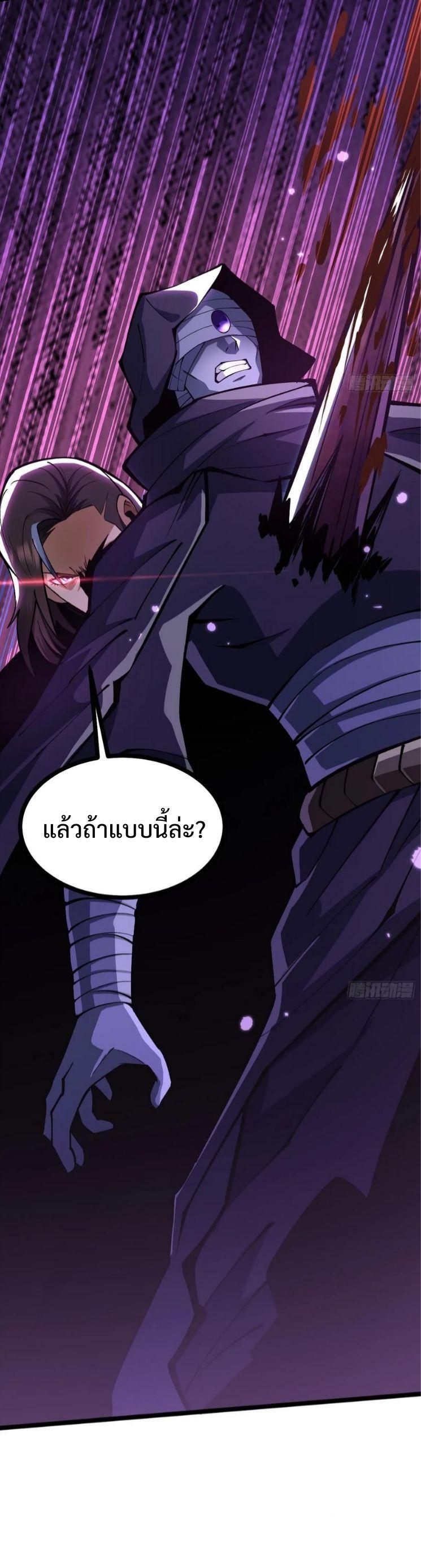Manga-lc-com อ่านมังงะ อ่านการ์ตูน ออนไลน์ ฟรี I REALLY DON’T WANT TO LEARN FORBIDDEN SPELLS ตอนที่ 1 2 3 4 5 6 7 8 9 10 11 12 13 14 ฟรี ไม่มีโฆษณา Manga-lc - อ่าน มังงะ อ่าน การ์ตูน ออนไลน์ อ่านมังงะ ฟรี