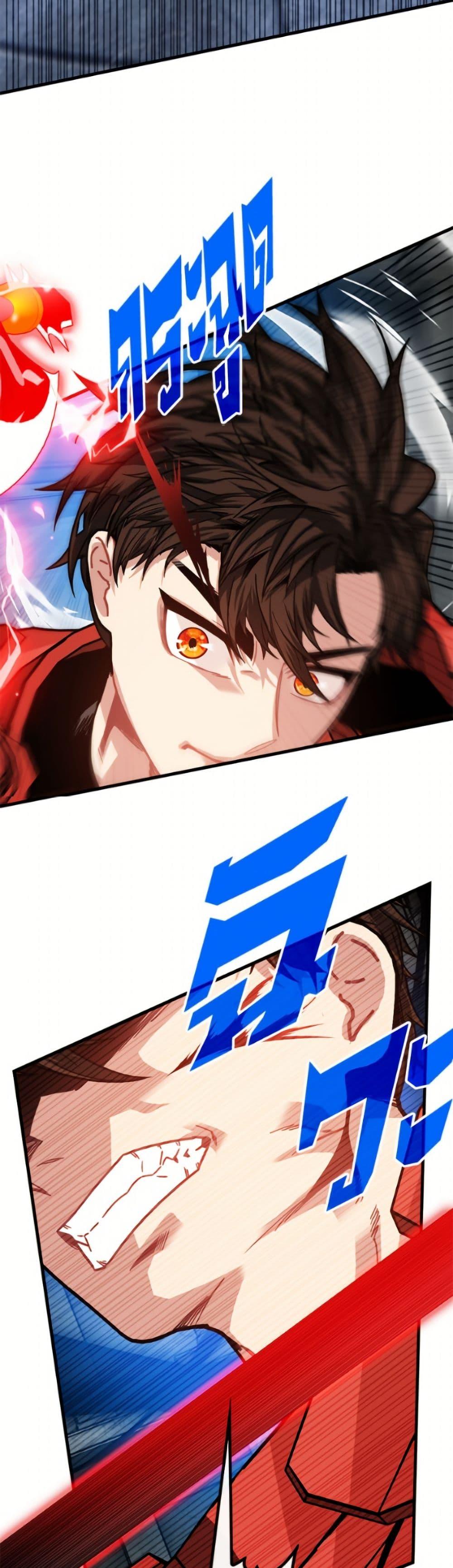 Manga-lc-com อ่านมังงะ อ่านการ์ตูน ออนไลน์ ฟรี SSS-Class Gacha Hunter ตอนที่ 1 2 3 4 5 6 7 8 9 10 11 12 13 14 ฟรี ไม่มีโฆษณา Manga-lc - อ่าน มังงะ อ่าน การ์ตูน ออนไลน์ อ่านมังงะ ฟรี