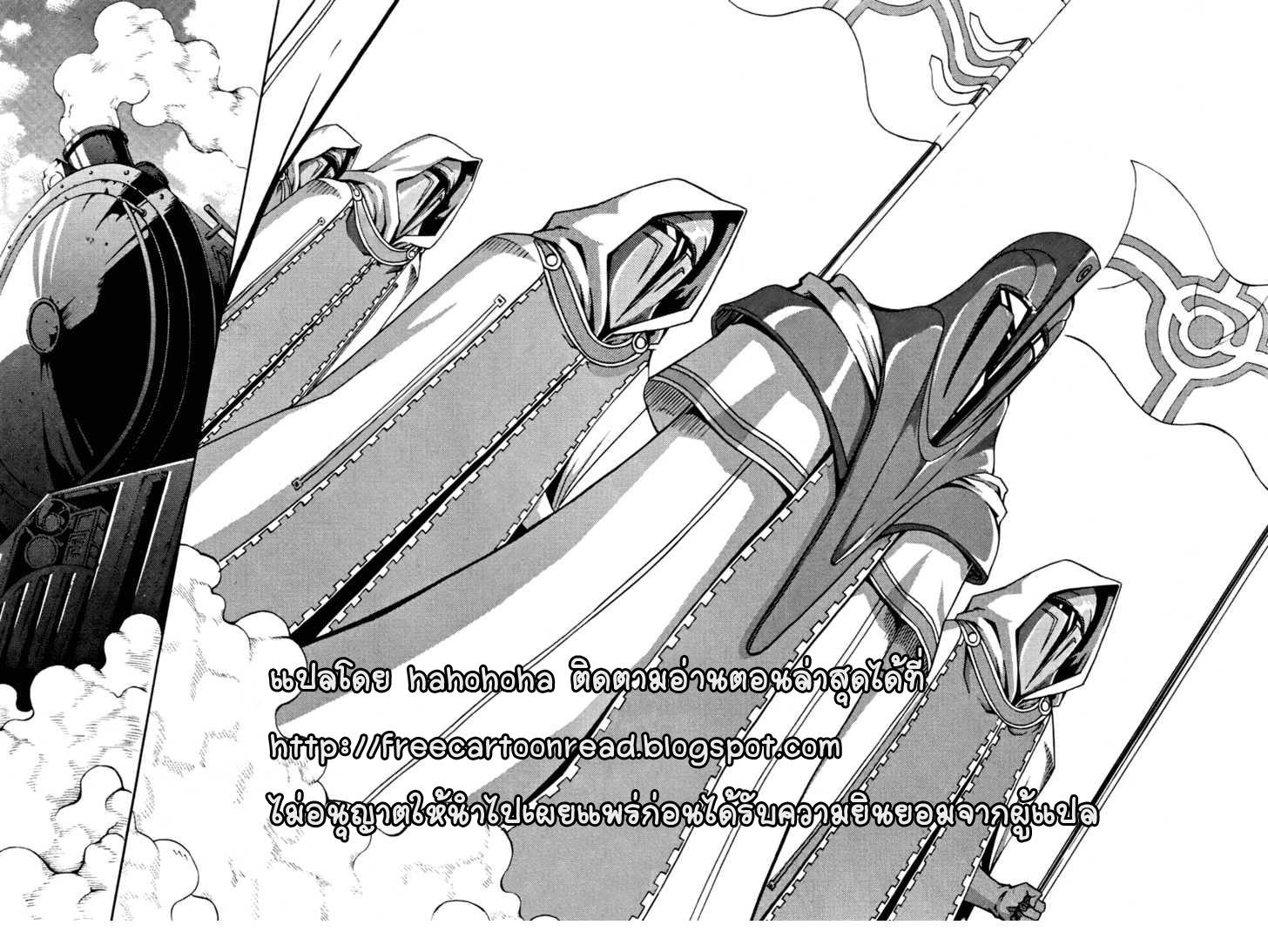 Manga-lc-com อ่านมังงะ อ่านการ์ตูน ออนไลน์ ฟรี WITCH HUNTER ตอนที่ 1 2 3 4 5 6 7 8 9 10 11 12 13 14 ฟรี ไม่มีโฆษณา Manga-lc - อ่าน มังงะ อ่าน การ์ตูน ออนไลน์ อ่านมังงะ ฟรี