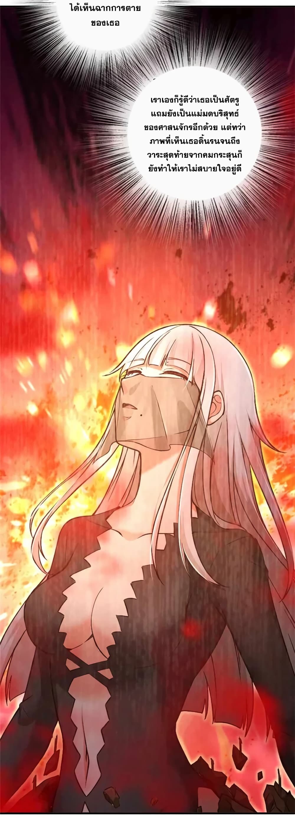 Manga-lc-com อ่านมังงะ อ่านการ์ตูน ออนไลน์ ฟรี Release That Witch ตอนที่ 1 2 3 4 5 6 7 8 9 10 11 12 13 14 ฟรี ไม่มีโฆษณา Manga-lc - อ่าน มังงะ อ่าน การ์ตูน ออนไลน์ อ่านมังงะ ฟรี