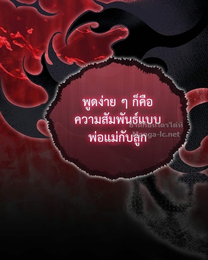 Doujin-Lc- อ่าน โดจิน มังฮวา เกาหลี ญี่ปุ่น จีน แปลไทย ฮีลเลอร์กำมะลอ ตอนที่ 1 2 3 4 5 6 7 8 9 10 11 12 13 14 ฟรี ไม่มีโฆษณา อ่าน โดจิน Manhwa เกาหลี ญี่ปุ่น จีน เรามีครบ คัดมาให้เน้นๆ โดจิน 18+ รับประกันความฟินโดย Doujin Lc