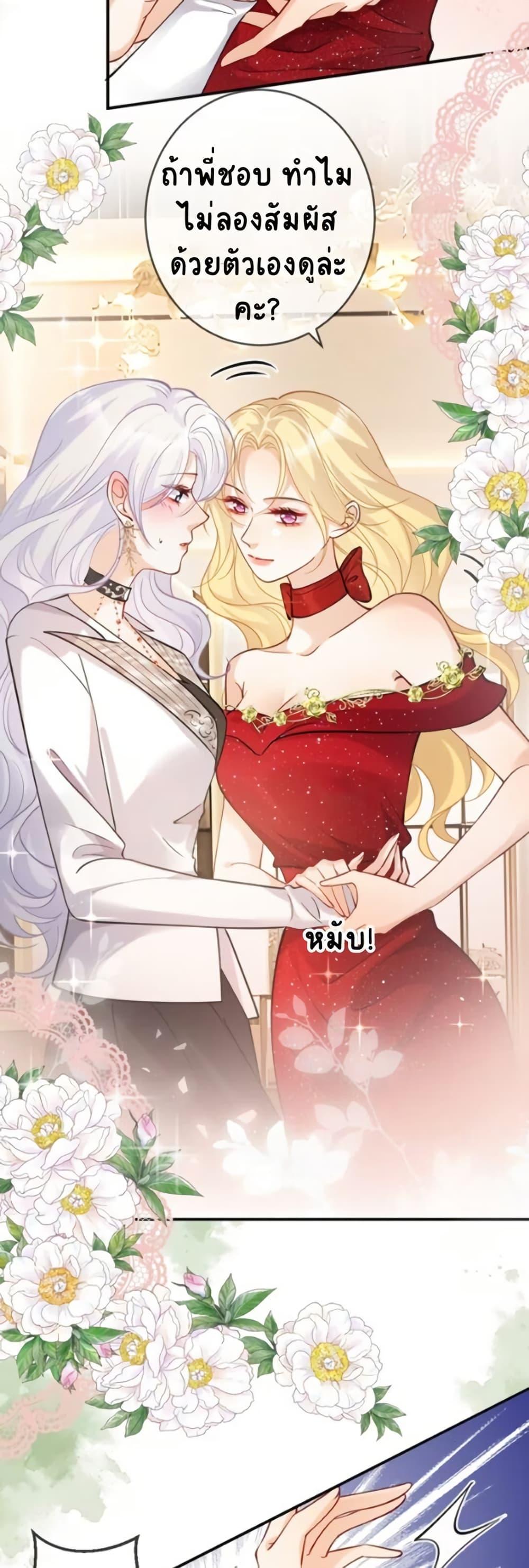 Manga-lc-com อ่านมังงะ อ่านการ์ตูน ออนไลน์ ฟรี Black Moonlight Heroine Always Wants to Mark Me ตอนที่ 1 2 3 4 5 6 7 8 9 10 11 12 13 14 ฟรี ไม่มีโฆษณา Manga-lc - อ่าน มังงะ อ่าน การ์ตูน ออนไลน์ อ่านมังงะ ฟรี