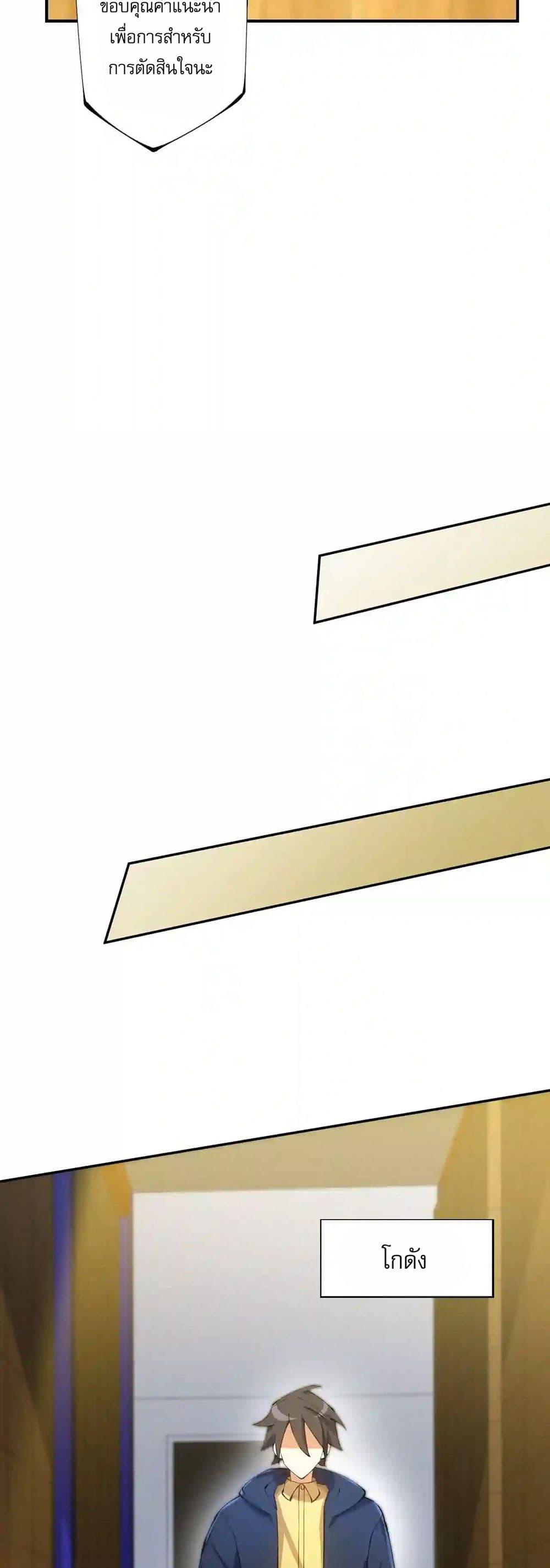 Manga-lc-com อ่านมังงะ อ่านการ์ตูน ออนไลน์ ฟรี An Hai Ji Yuan ตอนที่ 1 2 3 4 5 6 7 8 9 10 11 12 13 14 ฟรี ไม่มีโฆษณา Manga-lc - อ่าน มังงะ อ่าน การ์ตูน ออนไลน์ อ่านมังงะ ฟรี