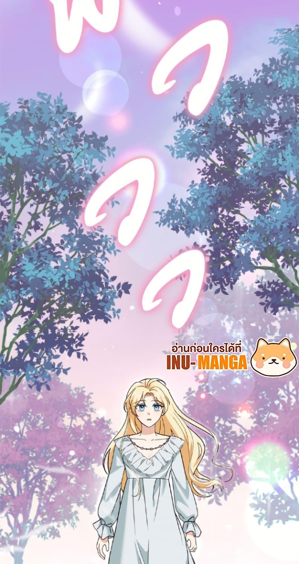 Manga-lc-com อ่านมังงะ อ่านการ์ตูน ออนไลน์ ฟรี I’d Rather Abandon You Than Be Abandoned ตอนที่ 1 2 3 4 5 6 7 8 9 10 11 12 13 14 ฟรี ไม่มีโฆษณา Manga-lc - อ่าน มังงะ อ่าน การ์ตูน ออนไลน์ อ่านมังงะ ฟรี