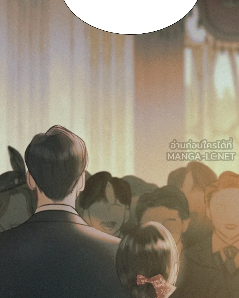 เซเรน่า ตอนที่ 11 รูปที่ 48