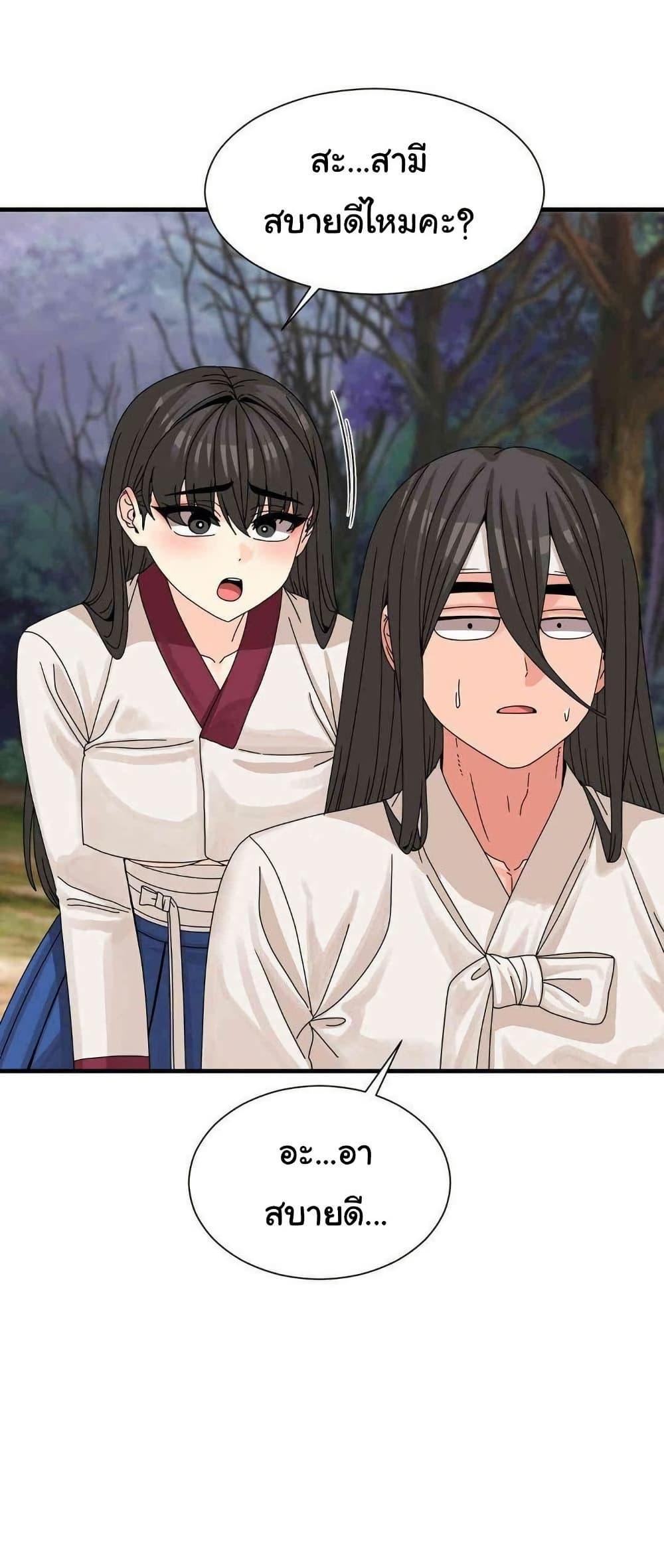 Doujin-Lc- อ่าน โดจิน มังฮวา เกาหลี ญี่ปุ่น จีน แปลไทย Flowers of War ตอนที่ 1 2 3 4 5 6 7 8 9 10 11 12 13 14 ฟรี ไม่มีโฆษณา อ่าน โดจิน Manhwa เกาหลี ญี่ปุ่น จีน เรามีครบ คัดมาให้เน้นๆ โดจิน 18+ รับประกันความฟินโดย  Doujin Lc
