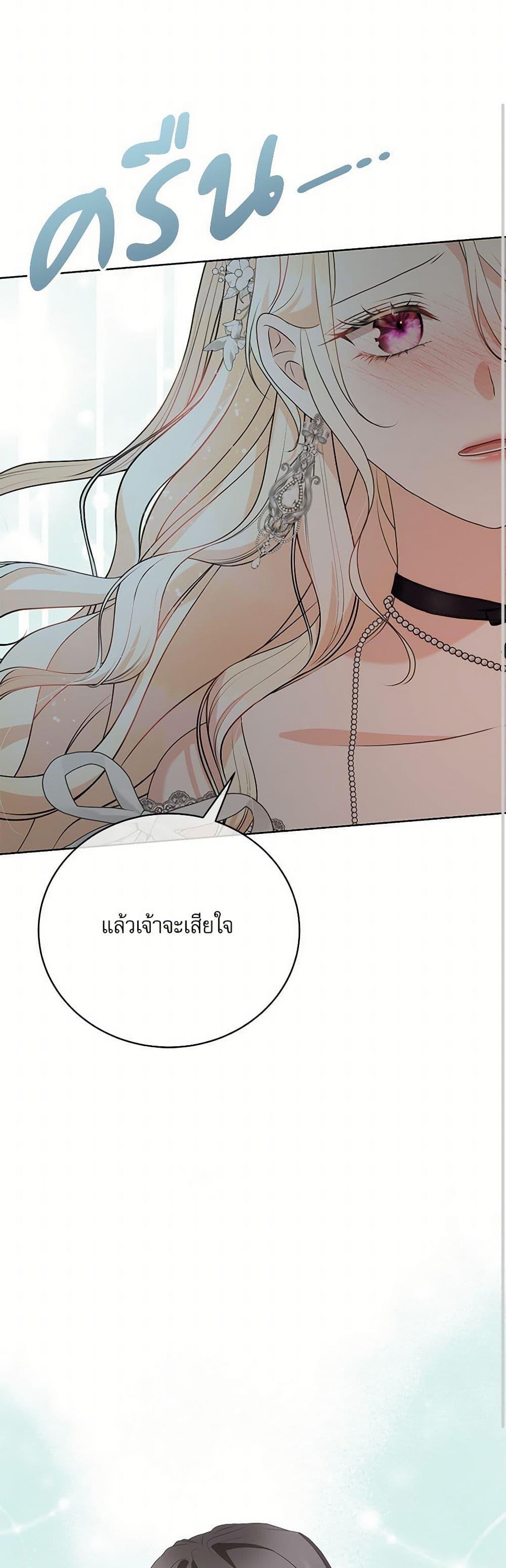 Manga-lc-com อ่านมังงะ อ่านการ์ตูน ออนไลน์ ฟรี Reborn as a Character That Never Existed ตอนที่ 1 2 3 4 5 6 7 8 9 10 11 12 13 14 ฟรี ไม่มีโฆษณา Manga-lc - อ่าน มังงะ อ่าน การ์ตูน ออนไลน์ อ่านมังงะ ฟรี
