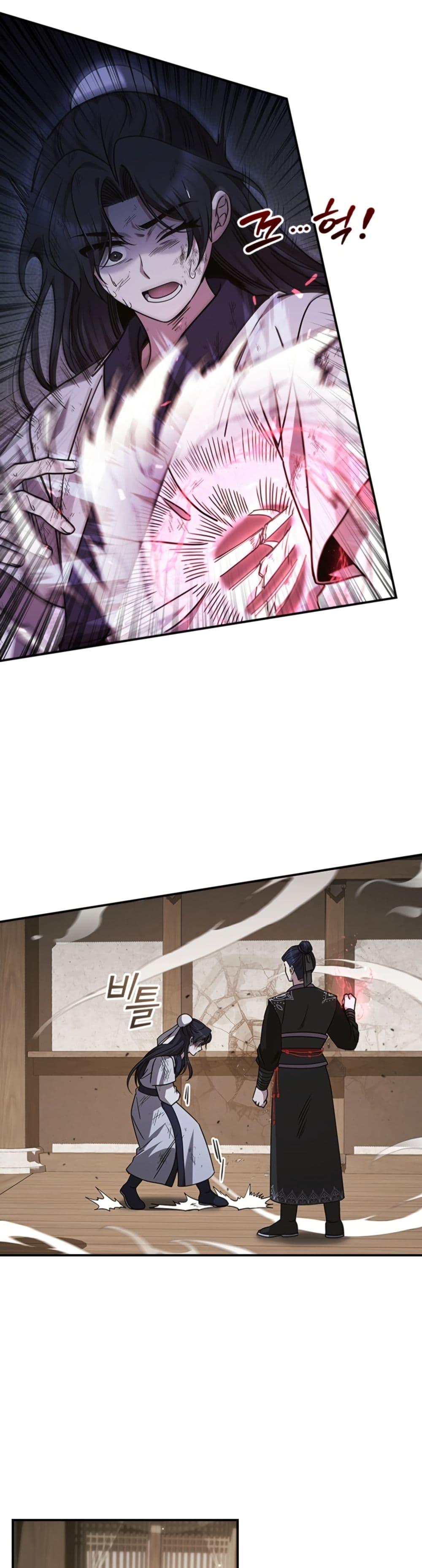 Manga-lc-com อ่านมังงะ อ่านการ์ตูน ออนไลน์ ฟรี Eldest Senior Lee Huis Second Chance in Life ตอนที่ 1 2 3 4 5 6 7 8 9 10 11 12 13 14 ฟรี ไม่มีโฆษณา Manga-lc - อ่าน มังงะ อ่าน การ์ตูน ออนไลน์ อ่านมังงะ ฟรี