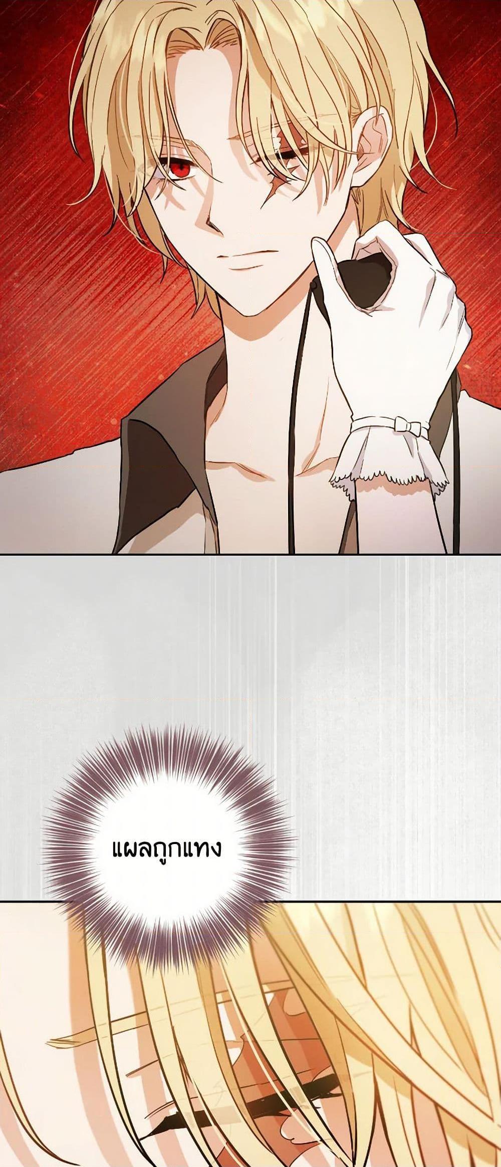 Manga-lc-com อ่านมังงะ อ่านการ์ตูน ออนไลน์ ฟรี The Heiress’s Double Life ตอนที่ 1 2 3 4 5 6 7 8 9 10 11 12 13 14 ฟรี ไม่มีโฆษณา Manga-lc - อ่าน มังงะ อ่าน การ์ตูน ออนไลน์ อ่านมังงะ ฟรี