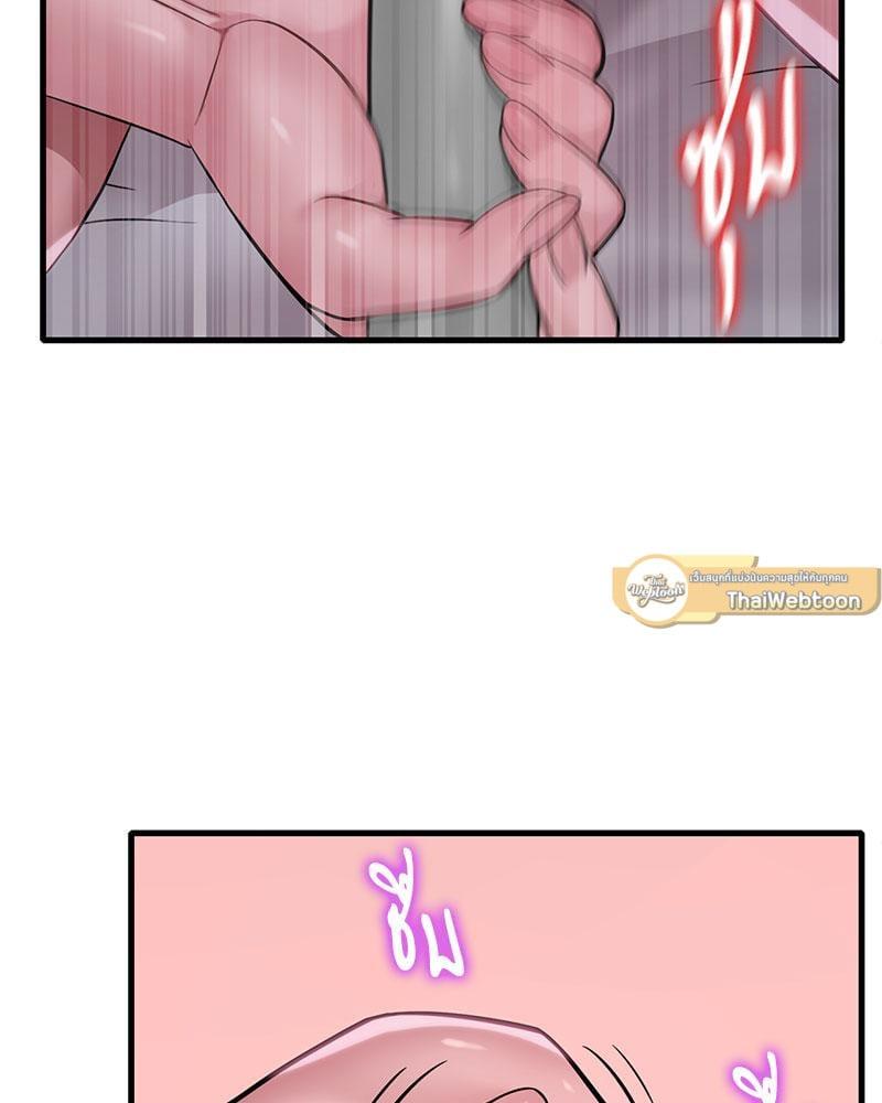 Doujin-Lc- อ่าน โดจิน มังฮวา เกาหลี ญี่ปุ่น จีน แปลไทย Drunk on You ตอนที่ 1 2 3 4 5 6 7 8 9 10 11 12 13 14 ฟรี ไม่มีโฆษณา อ่าน โดจิน Manhwa เกาหลี ญี่ปุ่น จีน เรามีครบ คัดมาให้เน้นๆ โดจิน 18+ รับประกันความฟินโดย  Doujin Lc
