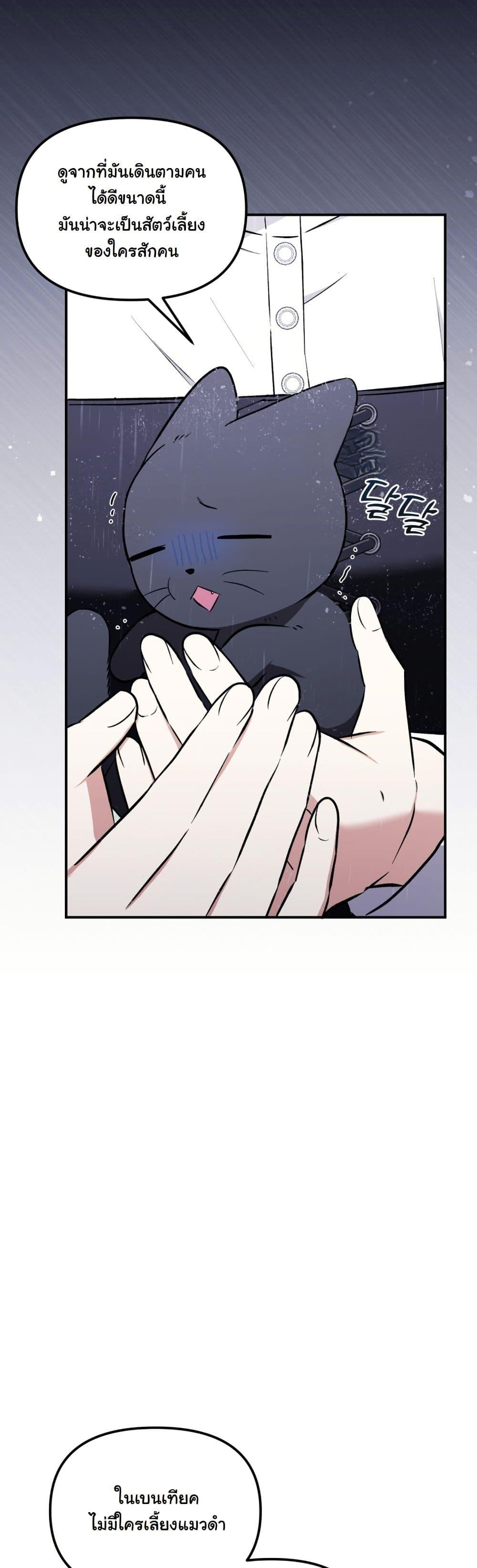 Manga-lc-com อ่านมังงะ อ่านการ์ตูน ออนไลน์ ฟรี A Slave of Rubelfast ตอนที่ 1 2 3 4 5 6 7 8 9 10 11 12 13 14 ฟรี ไม่มีโฆษณา Manga-lc - อ่าน มังงะ อ่าน การ์ตูน ออนไลน์ อ่านมังงะ ฟรี