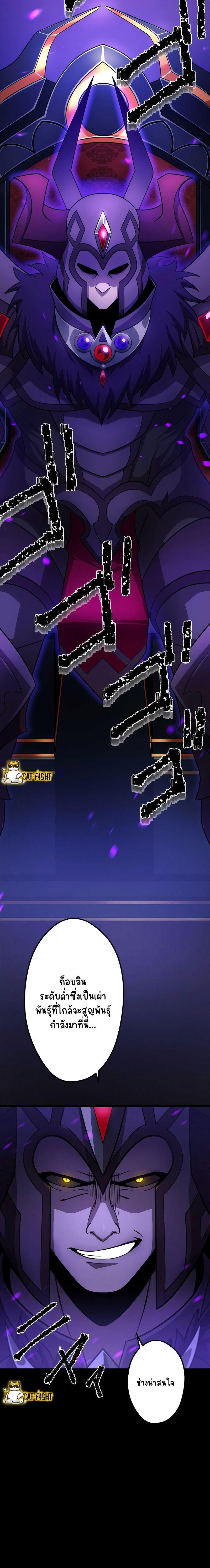 Manga-lc-com อ่านมังงะ อ่านการ์ตูน ออนไลน์ ฟรี I Reincarnated as an SSS-Ranked Goblin ตอนที่ 1 2 3 4 5 6 7 8 9 10 11 12 13 14 ฟรี ไม่มีโฆษณา Manga-lc - อ่าน มังงะ อ่าน การ์ตูน ออนไลน์ อ่านมังงะ ฟรี