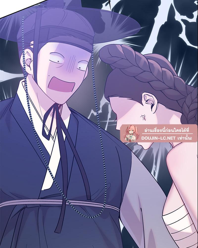 Doujin-Lc- อ่าน โดจิน มังฮวา เกาหลี ญี่ปุ่น จีน แปลไทย ดวงร้าย-ชะตารัก ตอนที่ 1 2 3 4 5 6 7 8 9 10 11 12 13 14 ฟรี ไม่มีโฆษณา อ่าน โดจิน Manhwa เกาหลี ญี่ปุ่น จีน เรามีครบ คัดมาให้เน้นๆ โดจิน 18+ รับประกันความฟินโดย  Doujin Lc