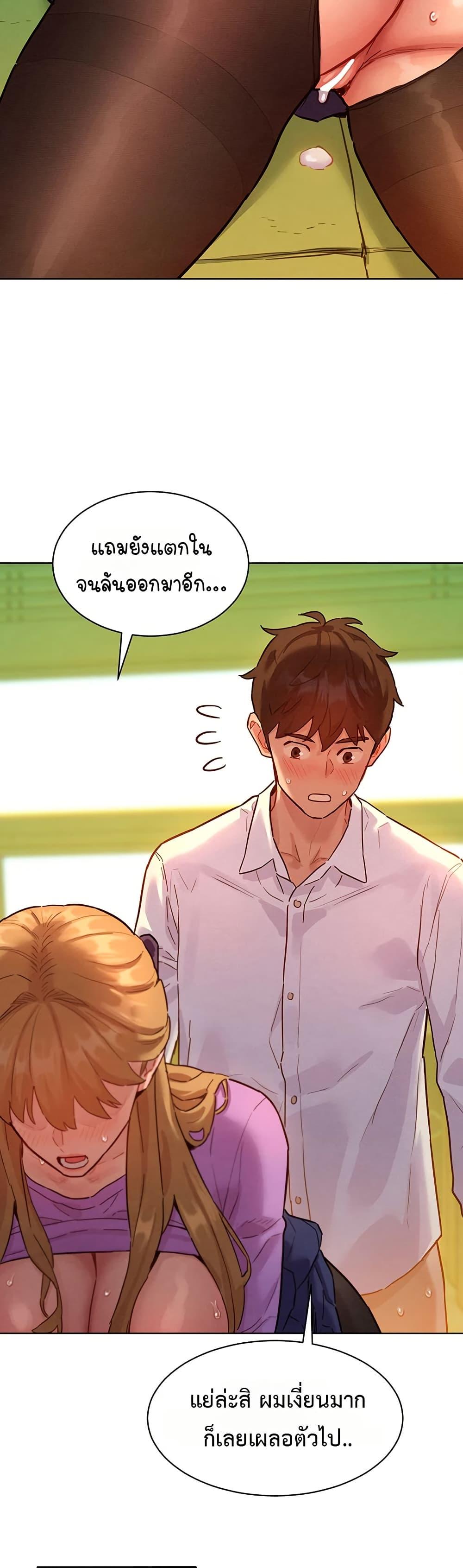 Doujin-Lc- อ่าน โดจิน มังฮวา เกาหลี ญี่ปุ่น จีน แปลไทย Taste Folder ตอนที่ 1 2 3 4 5 6 7 8 9 10 11 12 13 14 ฟรี ไม่มีโฆษณา อ่าน โดจิน Manhwa เกาหลี ญี่ปุ่น จีน เรามีครบ คัดมาให้เน้นๆ โดจิน 18+ รับประกันความฟินโดย  Doujin Lc