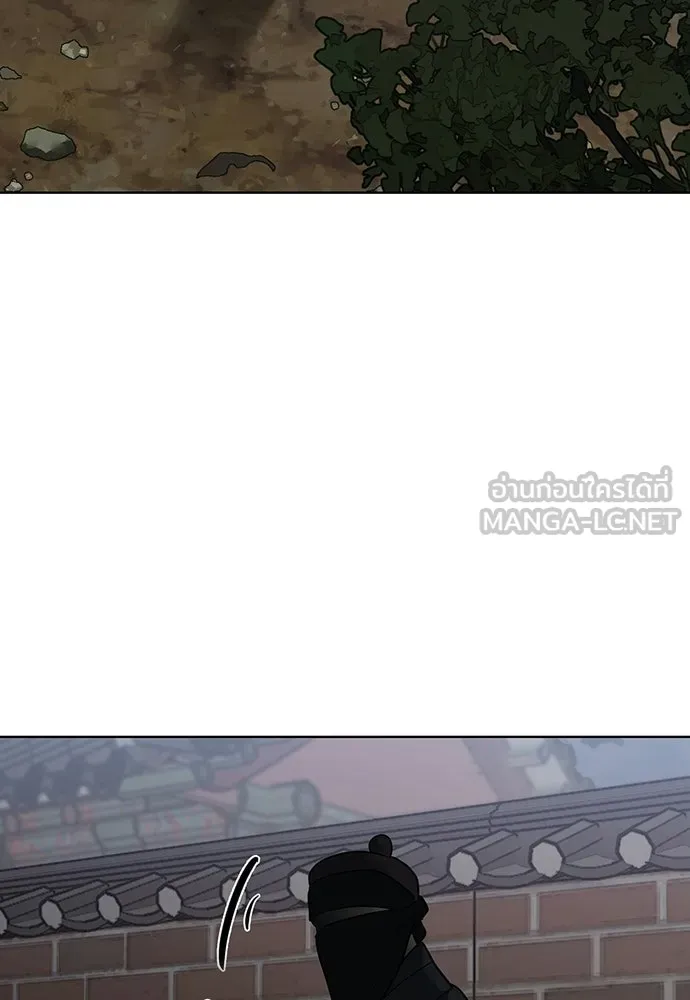 ความลับของสาวร่างทรง ตอนที่ 55 รูปที่ 21