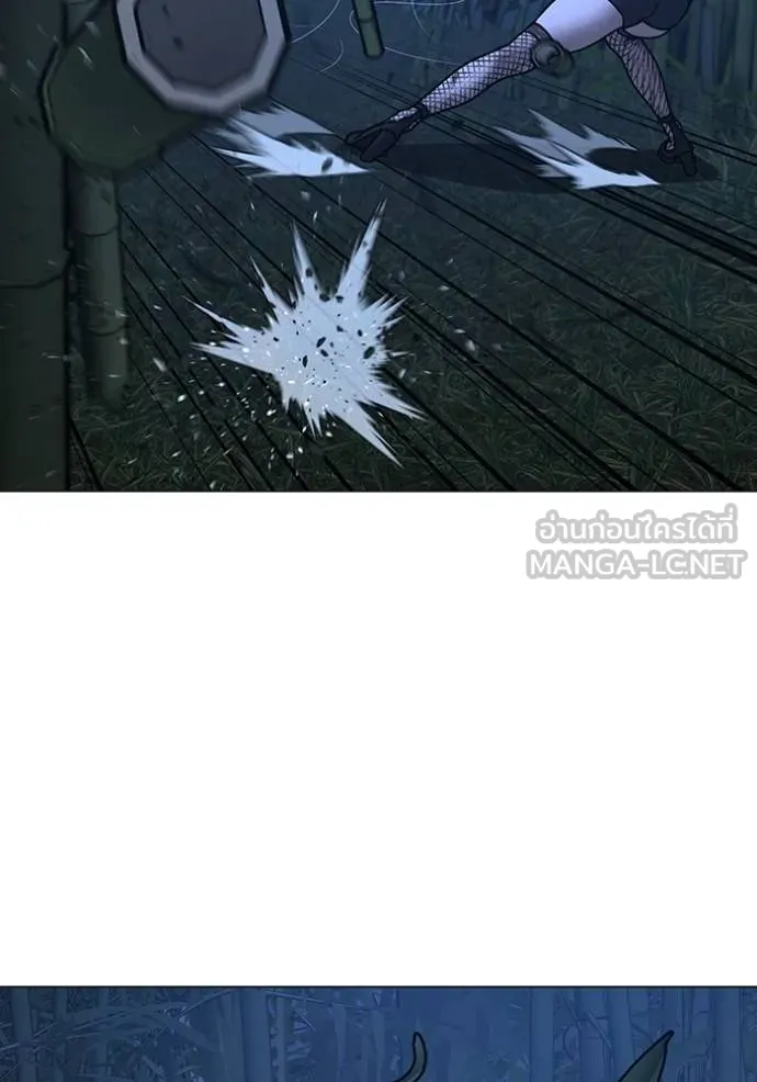 reality ตอนที่ 154 รูปที่ 39