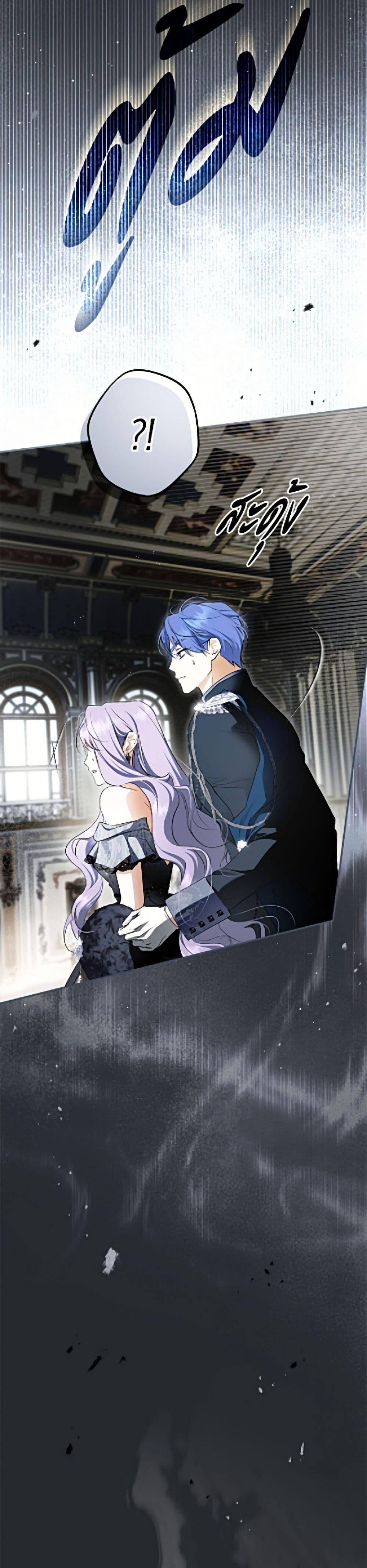 Manga-lc-com อ่านมังงะ อ่านการ์ตูน ออนไลน์ ฟรี An Extra Stole the Male Leads ตอนที่ 1 2 3 4 5 6 7 8 9 10 11 12 13 14 ฟรี ไม่มีโฆษณา Manga-lc - อ่าน มังงะ อ่าน การ์ตูน ออนไลน์ อ่านมังงะ ฟรี