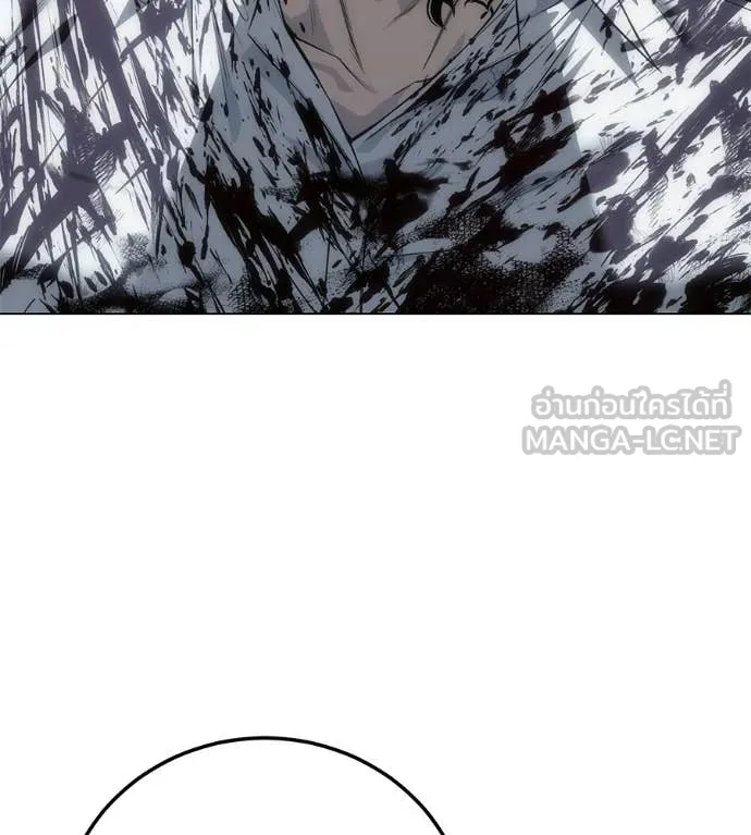 มัจจุราชชุดแดง ตอนที่ 46 รูปที่ 199