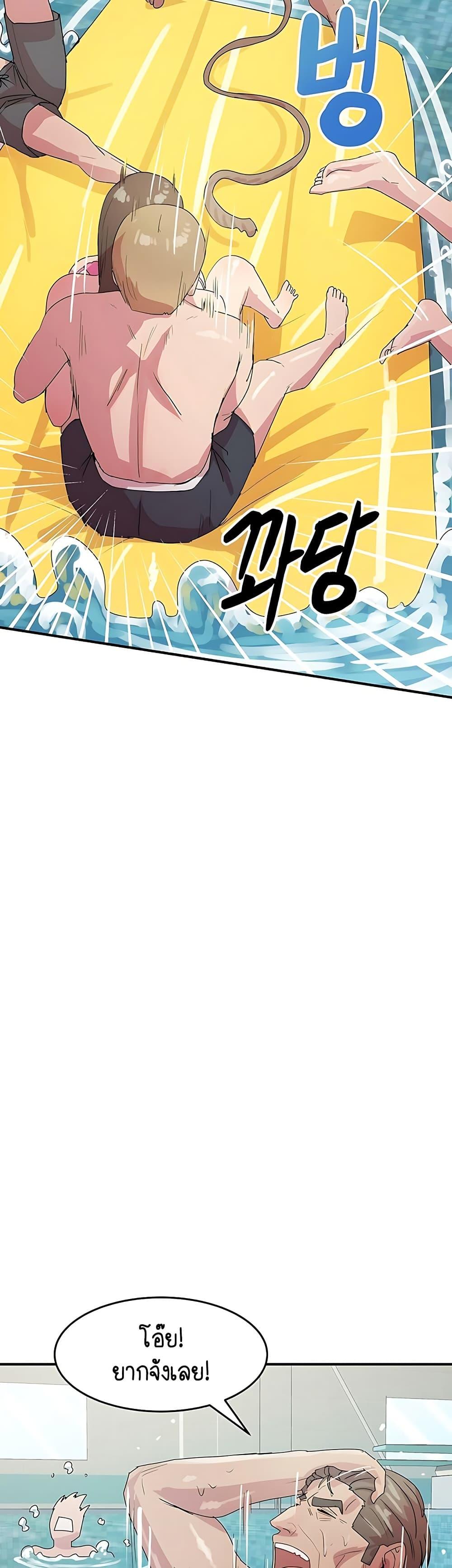 Doujin-Lc- อ่าน โดจิน มังฮวา เกาหลี ญี่ปุ่น จีน แปลไทย I Ended Up Climaxing ตอนที่ 1 2 3 4 5 6 7 8 9 10 11 12 13 14 ฟรี ไม่มีโฆษณา อ่าน โดจิน Manhwa เกาหลี ญี่ปุ่น จีน เรามีครบ คัดมาให้เน้นๆ โดจิน 18+ รับประกันความฟินโดย  Doujin Lc