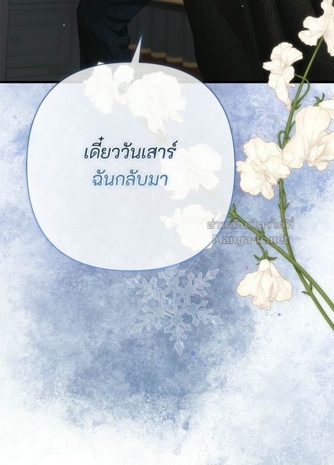 Doujin-Lc- อ่าน โดจิน มังฮวา เกาหลี ญี่ปุ่น จีน แปลไทย องค์ชายผู้อื้อฉาว ตอนที่ 1 2 3 4 5 6 7 8 9 10 11 12 13 14 ฟรี ไม่มีโฆษณา อ่าน โดจิน Manhwa เกาหลี ญี่ปุ่น จีน เรามีครบ คัดมาให้เน้นๆ โดจิน 18+ รับประกันความฟินโดย Doujin Lc